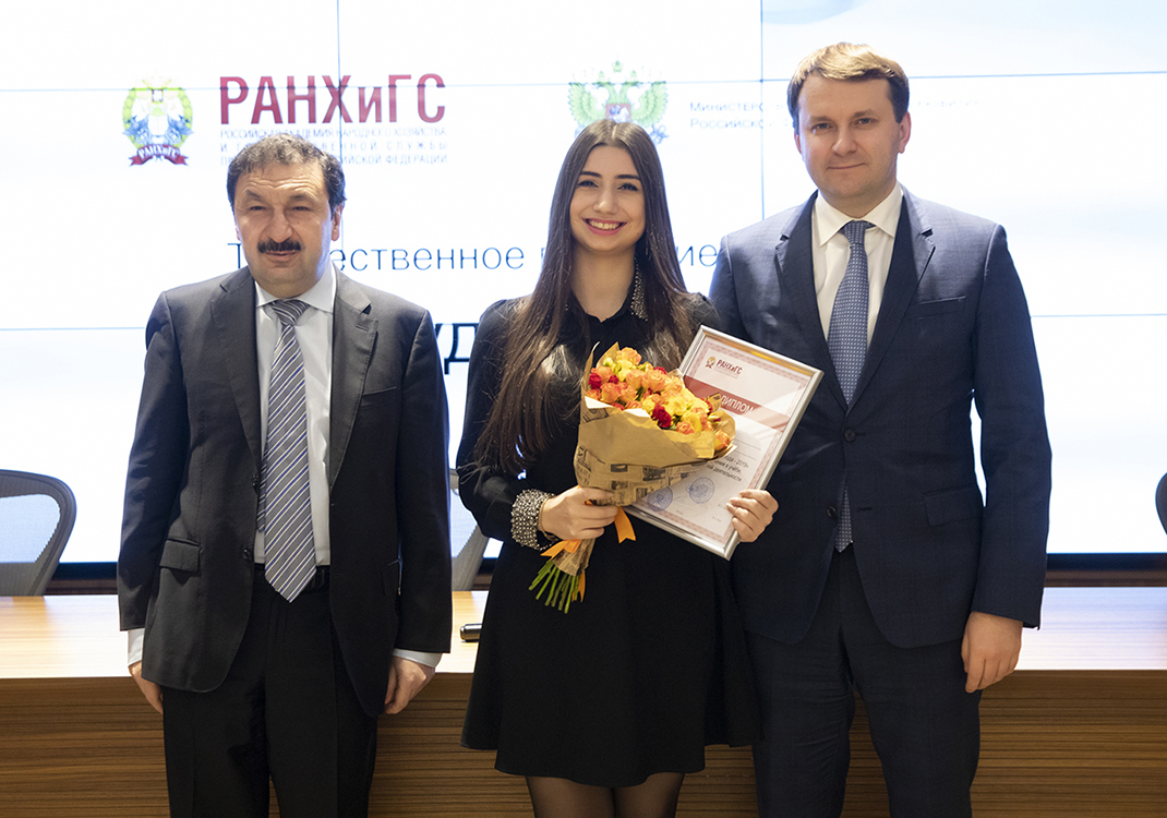 Студентка ИПиНБ награждена премией «Студент года РАНХиГС – 2019» Студентка ИПиНБ награждена премией «Студент года РАНХиГС – 2019»